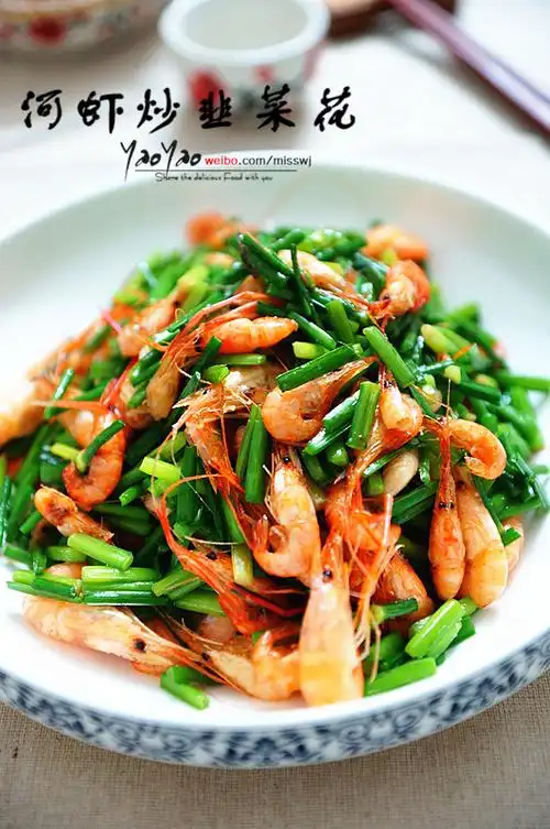 带我走进童年回忆的小炒菜---河虾炒韭菜花