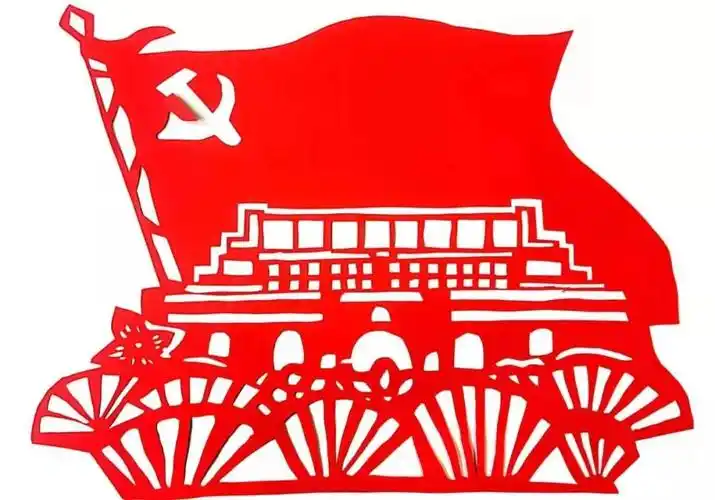 以艺赞党看初心辉煌百年启新程高新区第一学校庆祝建党100周年系列