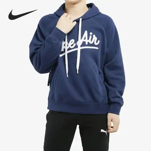 nike耐克正品卫衣男装2019冬季新款运动连帽运动卫衣