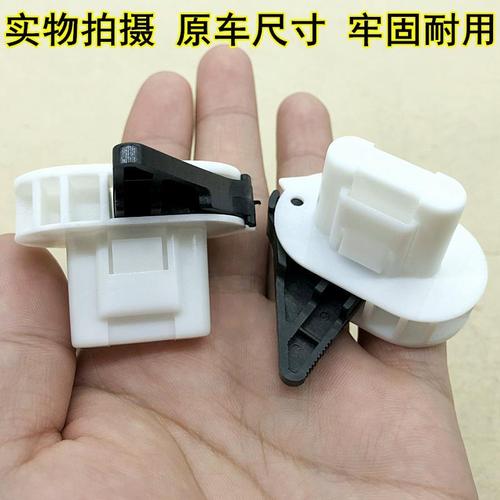 汽车后排座椅固定卡扣福特福睿斯老新款蒙迪欧后座坐垫链接卡子