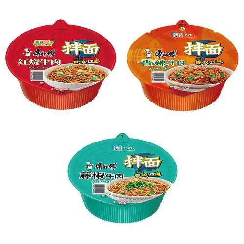 康师傅干拌面红红烧香辣藤椒牛肉面速食混合12碗冲泡方便面