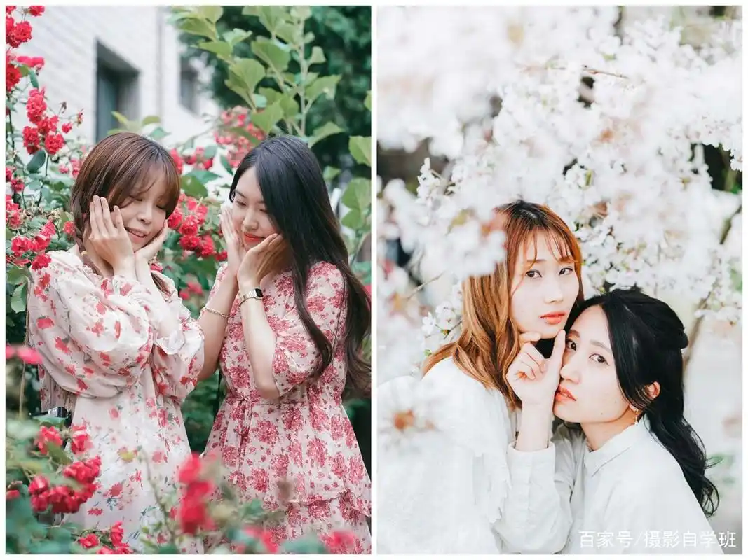 闺蜜拍合影不会摆姿势,看这篇教程就够了,11组案例帮你合影更美