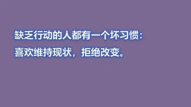 先简单说说现在施