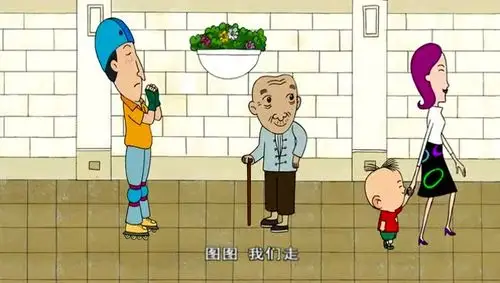 速度与激情5 电影 3 花样爷爷 综艺 4 一不小心爱上你 电视剧 5 一仆