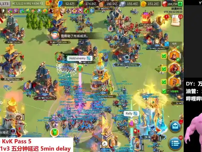 【万国觉醒】20240212 1960关5超燃大战2605!