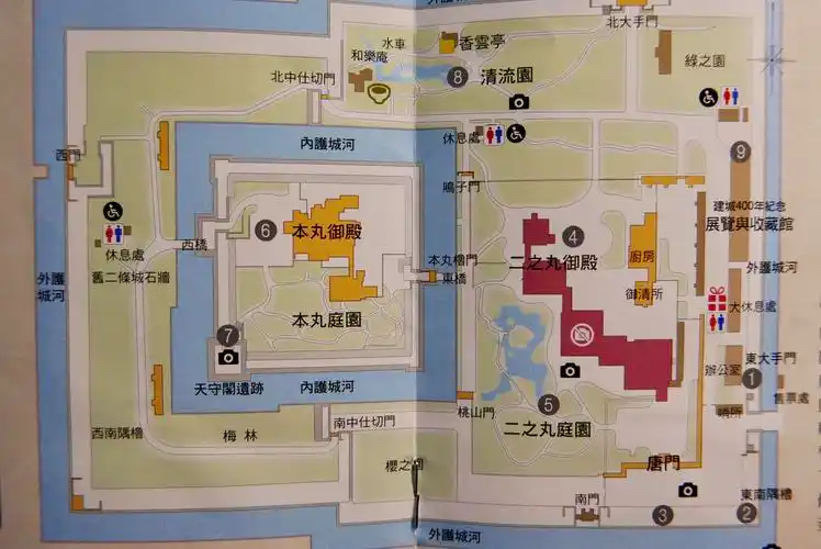 京都·二条城《旅行笔记》3