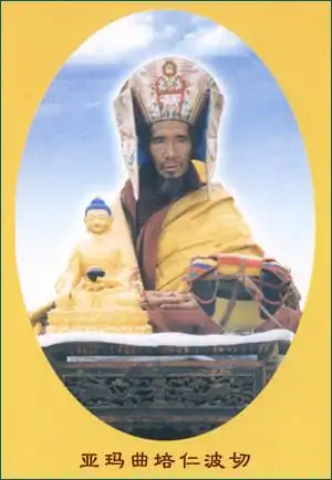 大堪布的根本上师为尊贵的第十六世大宝法王和第12世大司徒仁波切