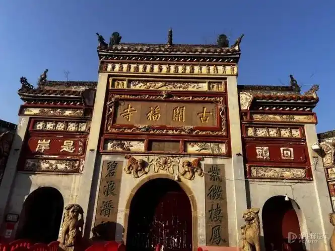 一次难得的春节之旅 关于郴州和湖南_宜昌论坛_太平洋汽车论坛