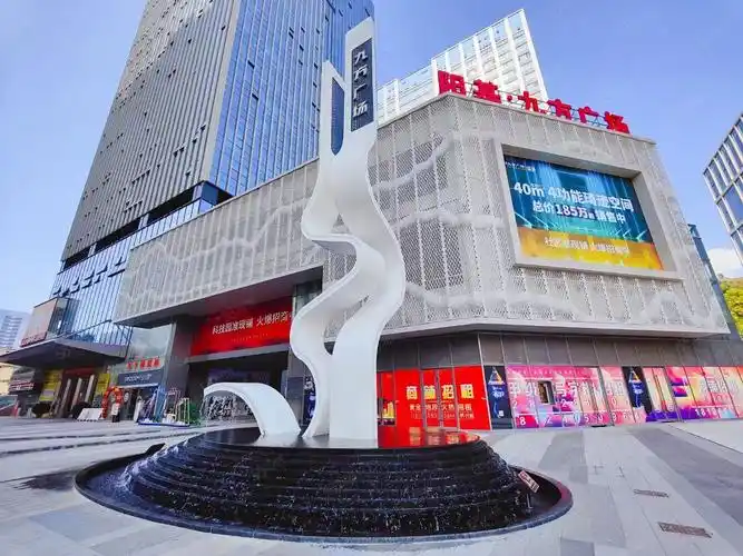 【10图】西乡九方广场一楼临街80平可外摆 适合麻辣烫小锅现炒粥粉面