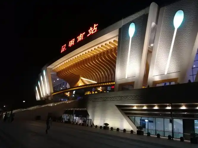 带娃的慢走旅途,昆明1日丽江2日大理1日,全程火车_游记