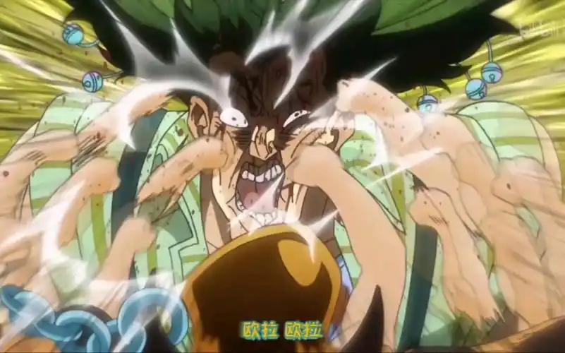 jojo之承太郎欧拉欧拉拳