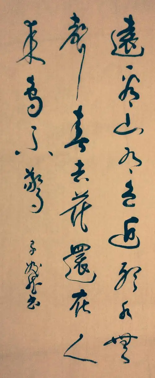 远看山有色,近听水无声,春去花还在,人来鸟不惊.