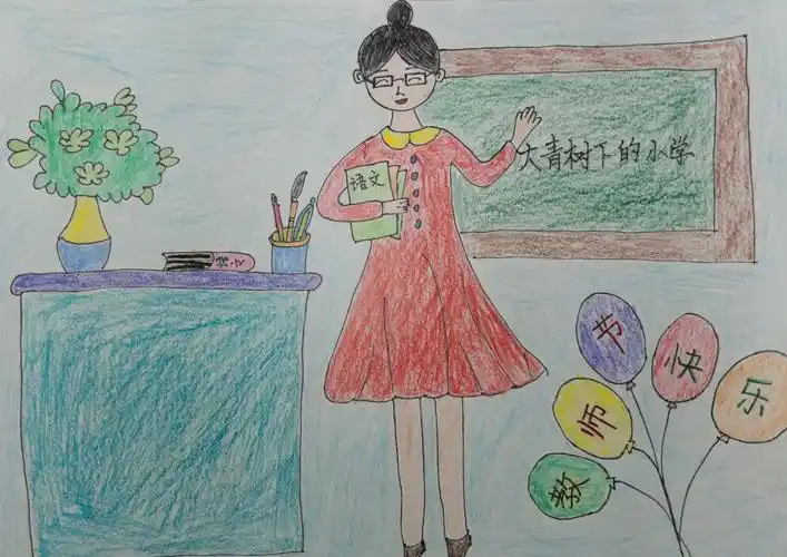 感谢恩师——特别的爱送给特别的您