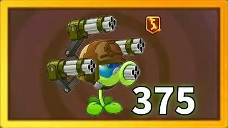 pvz2植物测评 5阶的机枪豌豆可是超勇噢!