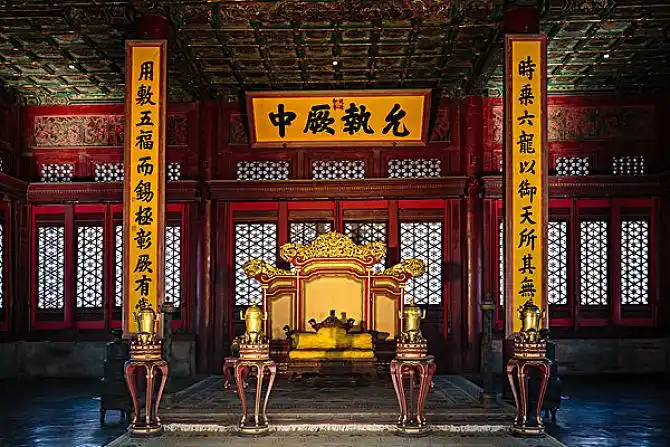 揭秘中国古代的"中和"理念