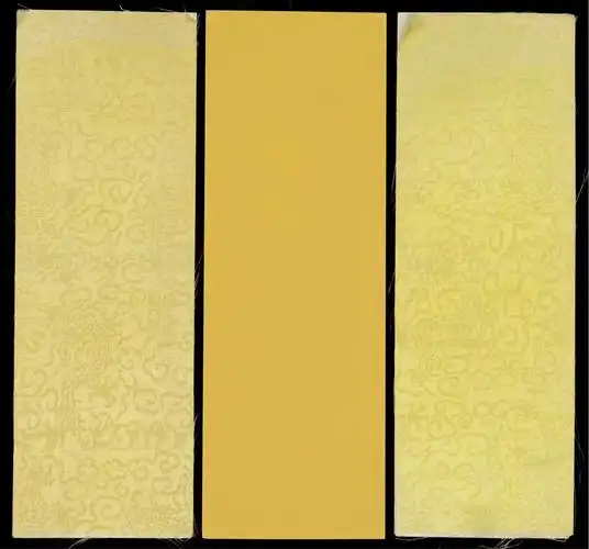 清代空白奏折一份(附封黄绫封面).尺寸:22×84cm.纸本,保存较好.