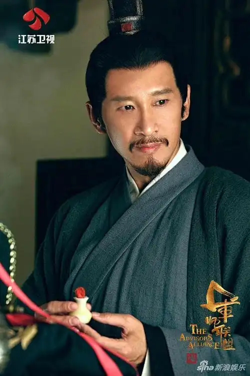 大军师司马懿之军师联盟资料页_娱乐资料库_新浪娱乐_新浪网