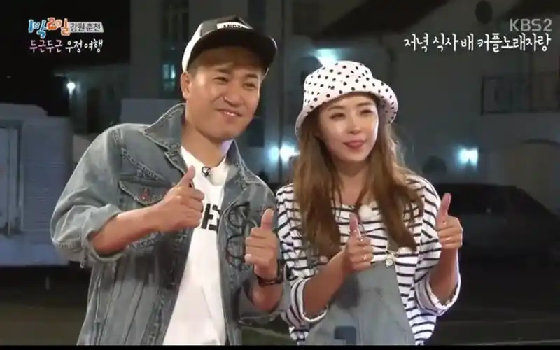 高耀太金钟旼x申智some