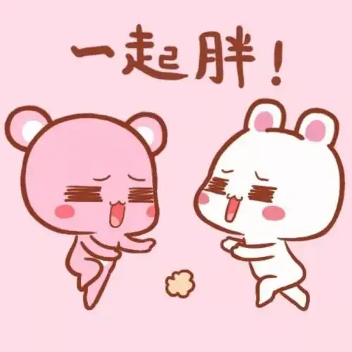 广州医科大学附属脑科医院,广州市惠爱医院,广州市脑科