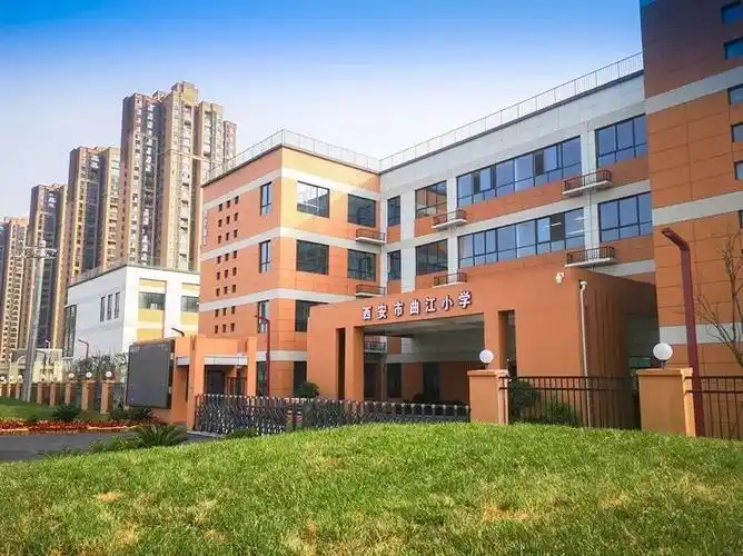 西安市曲江南湖教育联合体2019年教师招聘公告