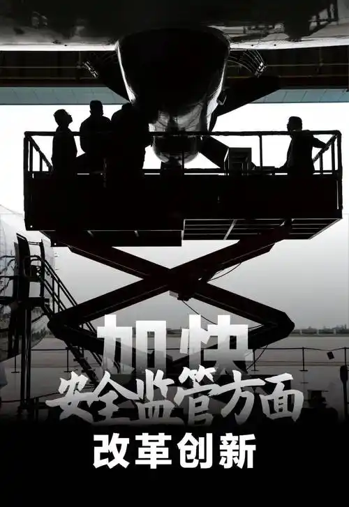 安全的复工复产和科学的疫情防控:全都要!