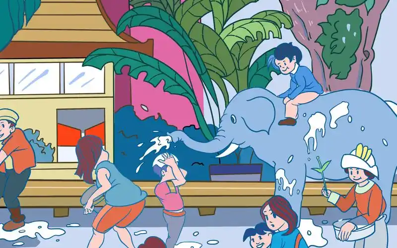 插画【泼水节】