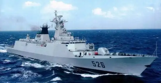 中国海军东海舰队526"马鞍山"号054型导弹护卫舰