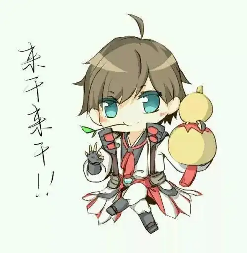 动漫头像李白背影