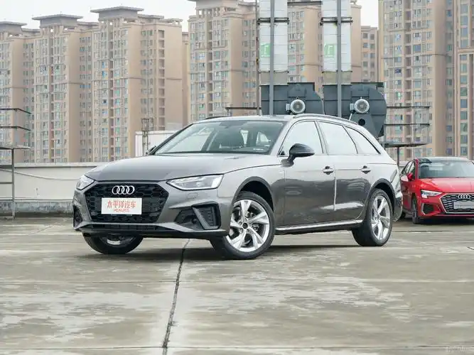 奥迪a4(进口)售28.784万  现车充足