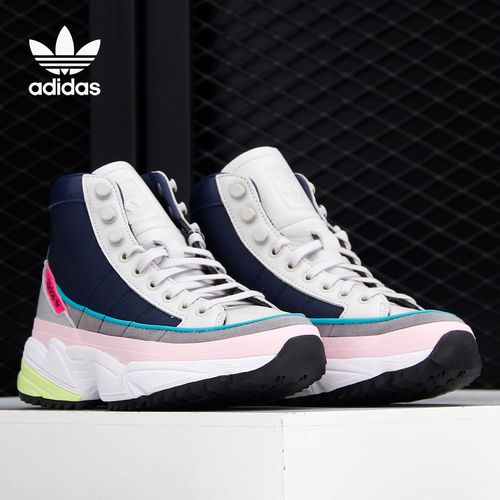 adidas/阿迪达斯正品三叶草 kiellor xtra 女子高帮运动鞋 ef9096