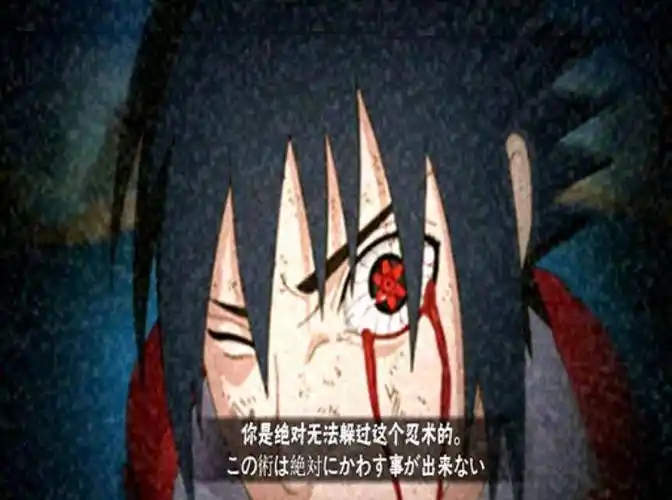 火影忍者:鹰小队香燐登场,技能召唤佐助,奥义全员出动_手游攻略_开创