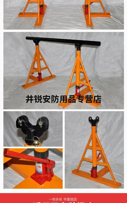 劲友电缆放线架光纤放线器电工电线盘架电力液压小型螺旋放线支架