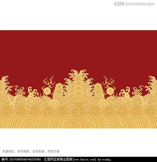 海水江崖纹江崖海水纹