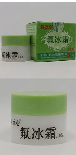 琪源堂【双效净螨】控油洗面奶