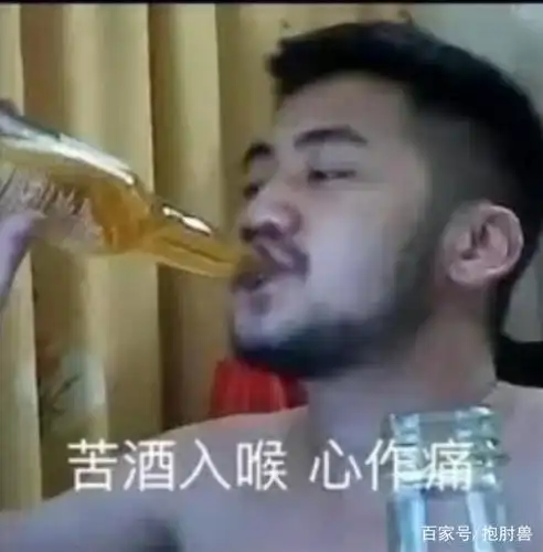 csgo 大茄子:十年职业无人识,一朝白给天下知