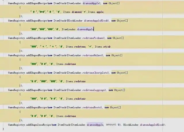 我的世界:编写代码开发出暮色森林里的"炽热套装"