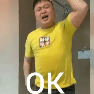 抖音网红徒步阿龙丽丽表情包丨吃饭了家人们