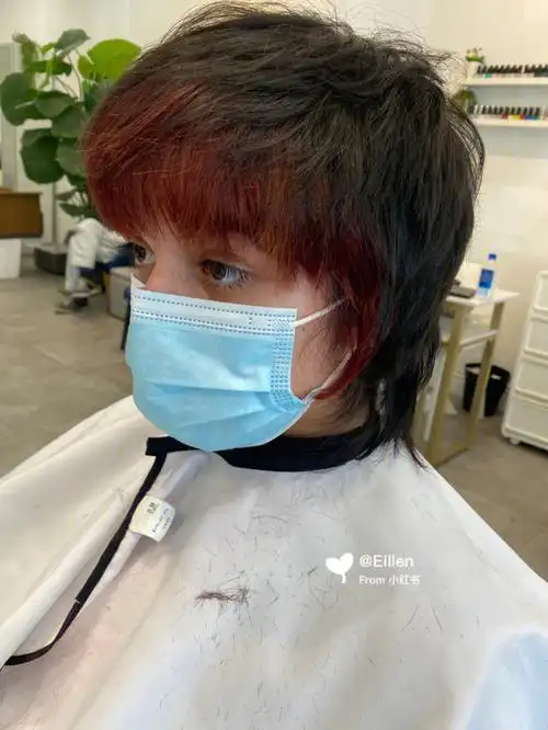 haircut #layeredhaircut  #irvinehair  #irvine #holyasalon