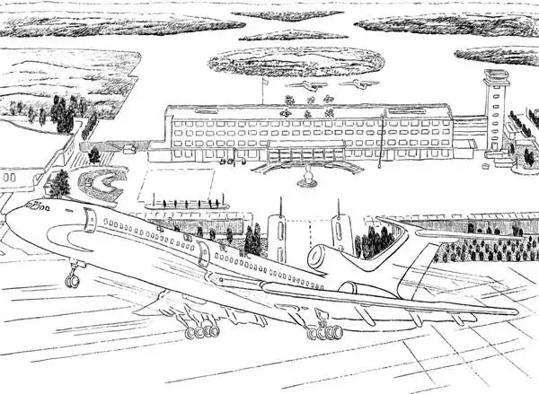 有了新机场哈尔滨朋友圈再扩大