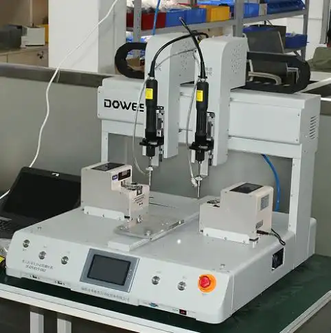 灵活性:可根据客户要求定制,设备具有储存功能,可按实际生产需求更换