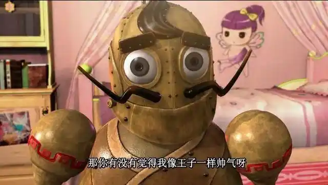 叶罗丽:辛灵仙子不愿埋葬的秘密,第七季将揭晓,与金王子有关