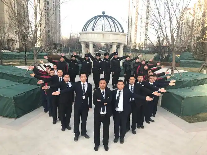 地产物业京南分公司团队风采展示