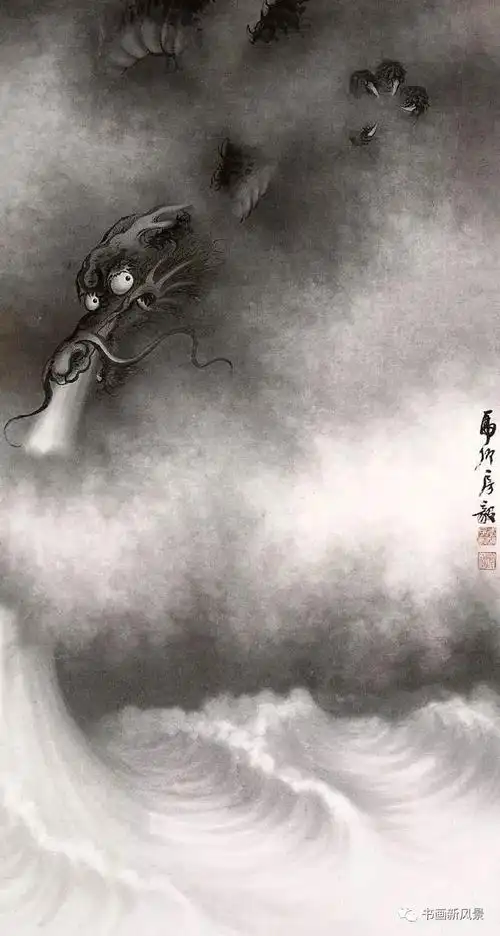 张大千 云中龙赵少