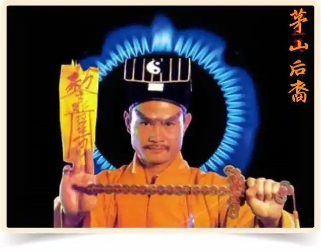 张毅城父子运用茅山道术踏足天下的故事,从驱鬼镇邪到民间悬案,探秘寻