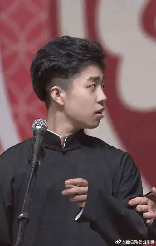 德云社九字科相声演员张九龄生日快乐