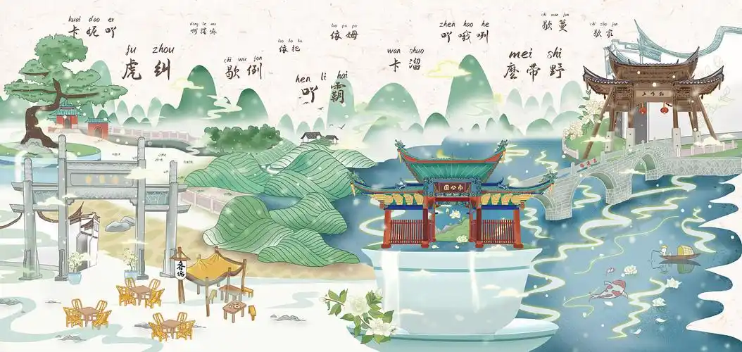 茶香古厝(福州古厝)|插画|商业插画|l037 - 原创作品 - 站酷 (zcool)