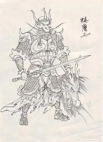 水中恶蛟简笔画