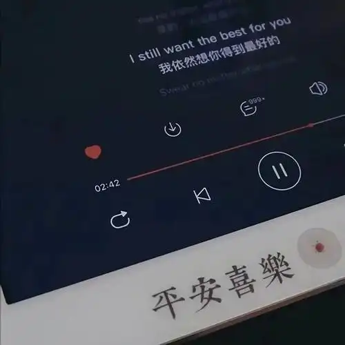 可爱有趣的你嗷～本文首发自微信公众号:你是我流浪过的地方, 懂文案