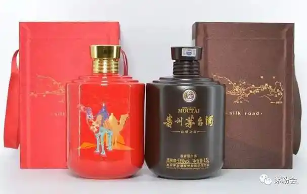 同样是国博纪念茅台为什么价格差了几十倍