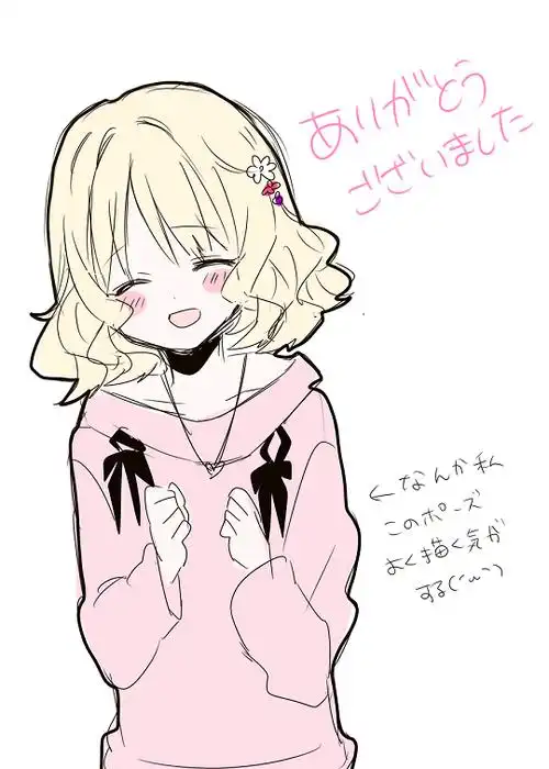 diabolik lovers,小森唯